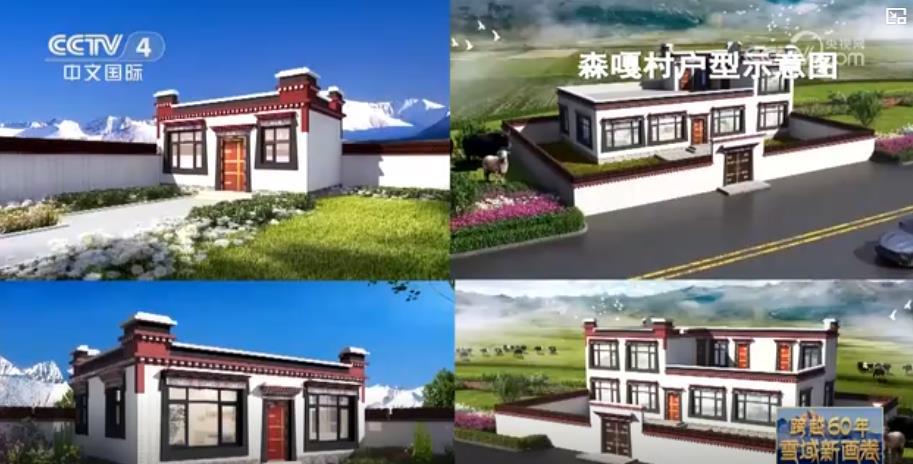 日喀则市定日县森嘎村：地震后重建 废墟里重生