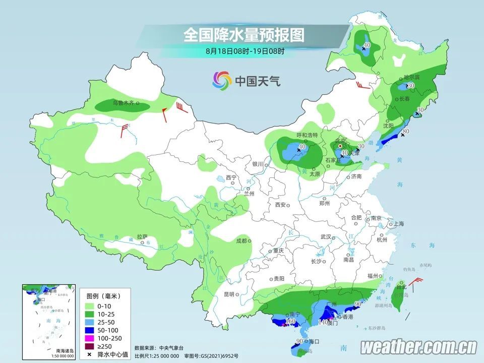 辽宁雨势有变！多地雨量大，未来三天下不停
