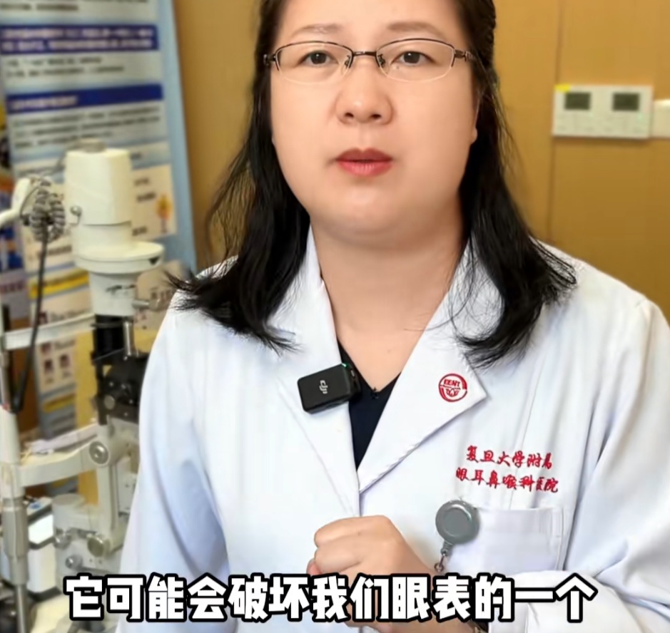 疼到崩溃！28岁男子连用7天致眼角膜剥脱，很多人买过