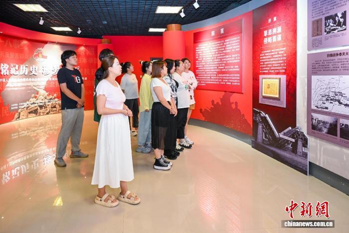 沈阳展出200余件珍贵档案立体呈现抗战历史