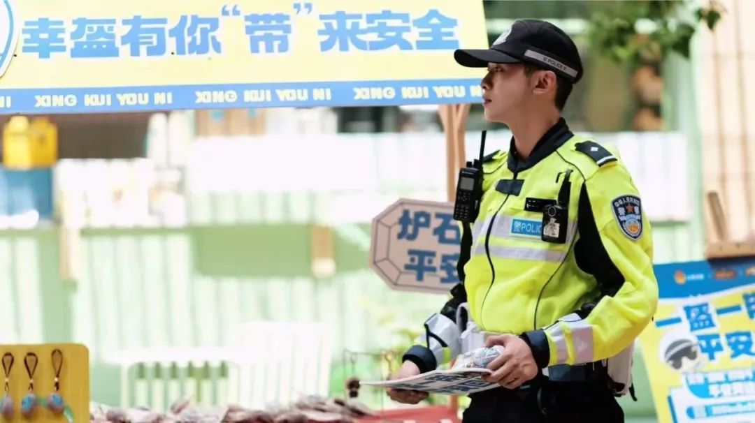 “卷卷”警官意外走红，本人回应