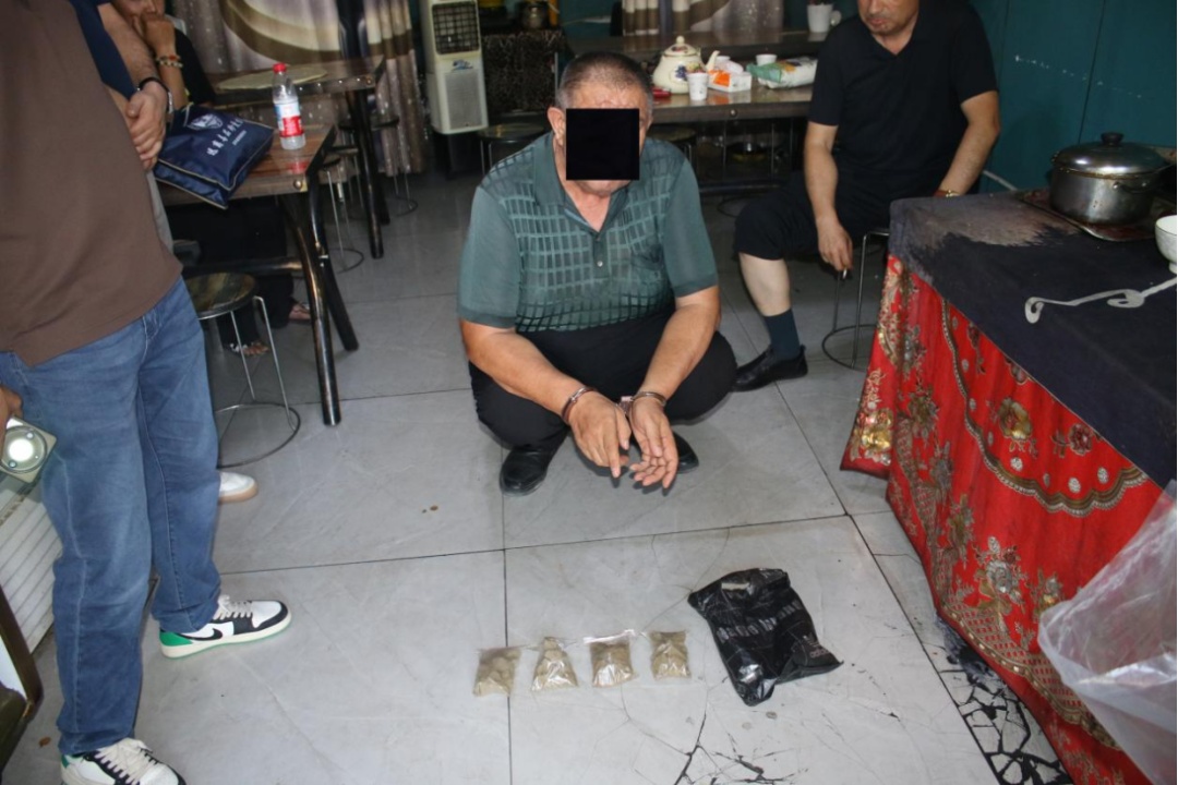 新疆新和警方缴获毒品大麻797.83克