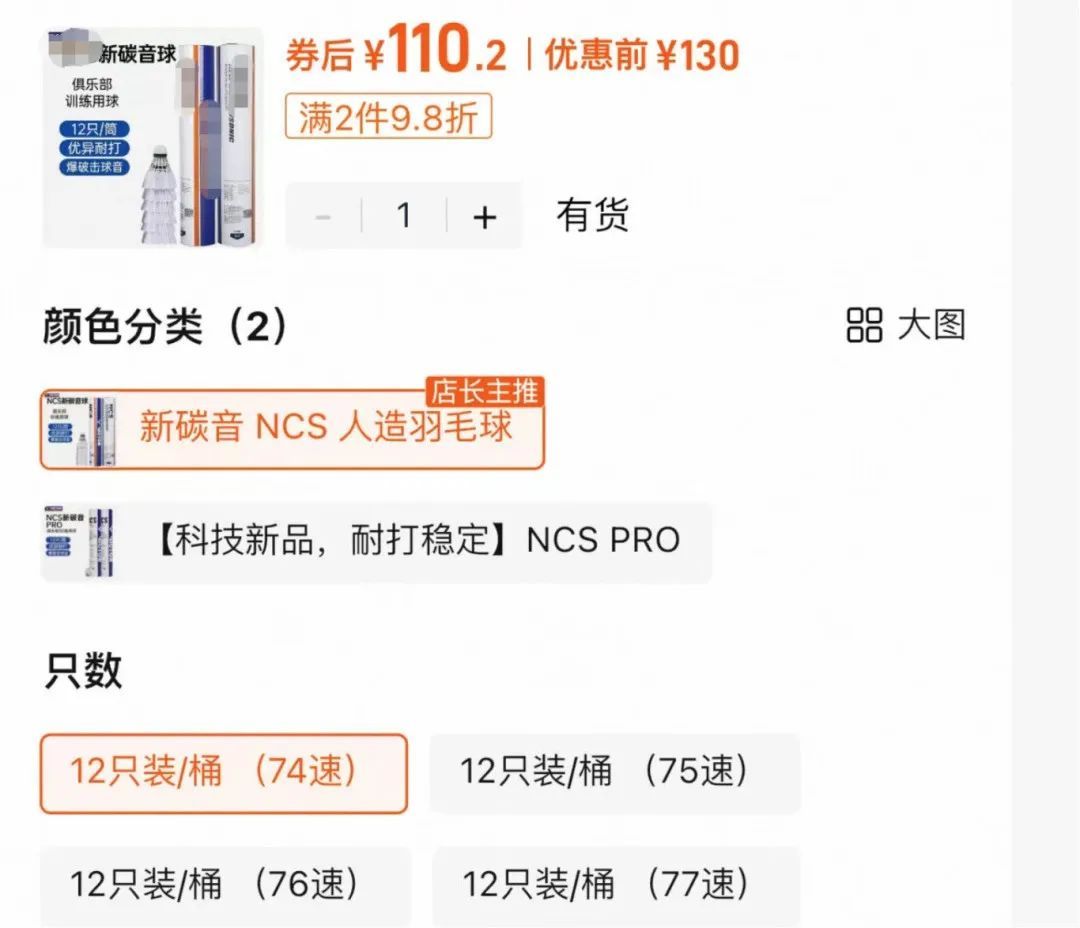 “杀伤力”惊人!已致多人受伤,林青霞也曾中招 “杀伤力”惊人!已致多人受伤,林青霞也曾中招