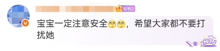 谷爱凌，“因人为事故遭可怕意外”！请不要再做这件事→