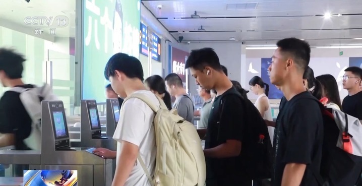 火车学生票优惠新规出台!优惠次数怎么算?信息修改有何要求? 火车学生票优惠新规出台!优惠次数怎么算?信息修改有何要求?