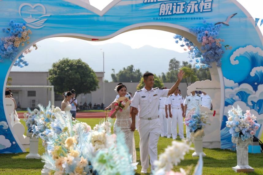 恭喜，他们结婚了！