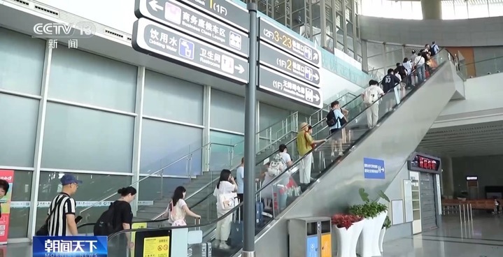 火车学生票优惠新规出台!优惠次数怎么算?信息修改有何要求? 火车学生票优惠新规出台!优惠次数怎么算?信息修改有何要求?