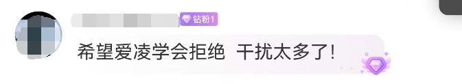 谷爱凌，“因人为事故遭可怕意外”！请不要再做这件事→