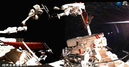 祝贺！神二十乘组圆满完成第三次出舱