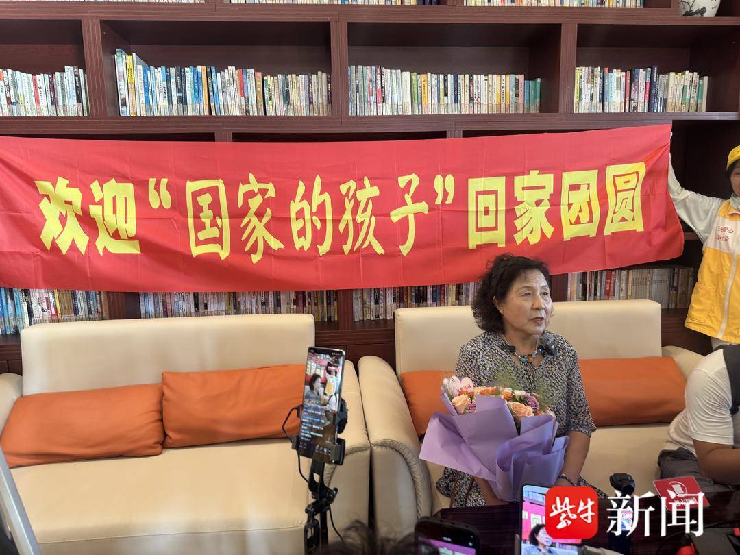 内蒙古七旬老人回扬州认亲被热蒙：天再热也热不过团圆的心