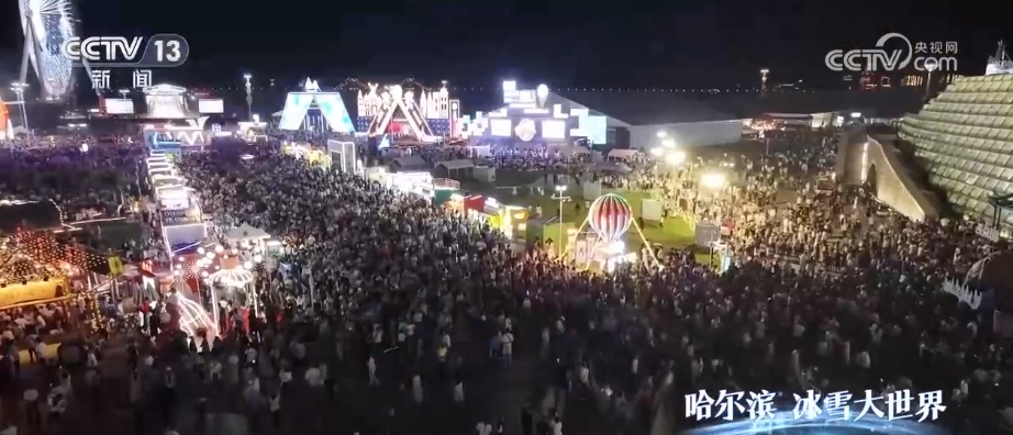 “体育+”经济全方位无死角借“体”出击 夏夜运动热力全开激起消费“涟漪” “体育+”经济全方位无死角借“体”出击 夏夜运动热力全开激起消费“涟漪”