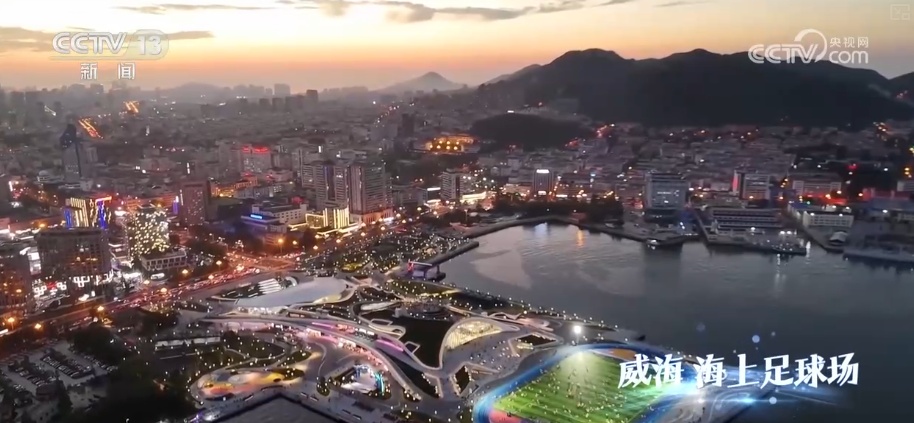 “体育+”经济全方位无死角借“体”出击 夏夜运动热力全开激起消费“涟漪” “体育+”经济全方位无死角借“体”出击 夏夜运动热力全开激起消费“涟漪”