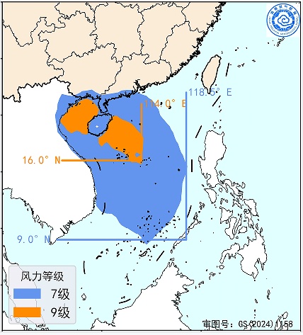 热带低压预计24小时内生成！海口将迎较强风雨→