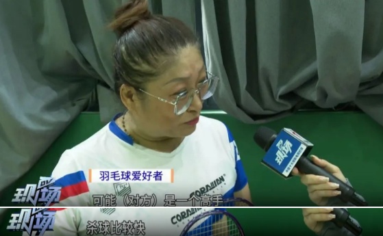 “杀伤力”惊人!已致多人受伤,林青霞也曾中招 “杀伤力”惊人!已致多人受伤,林青霞也曾中招