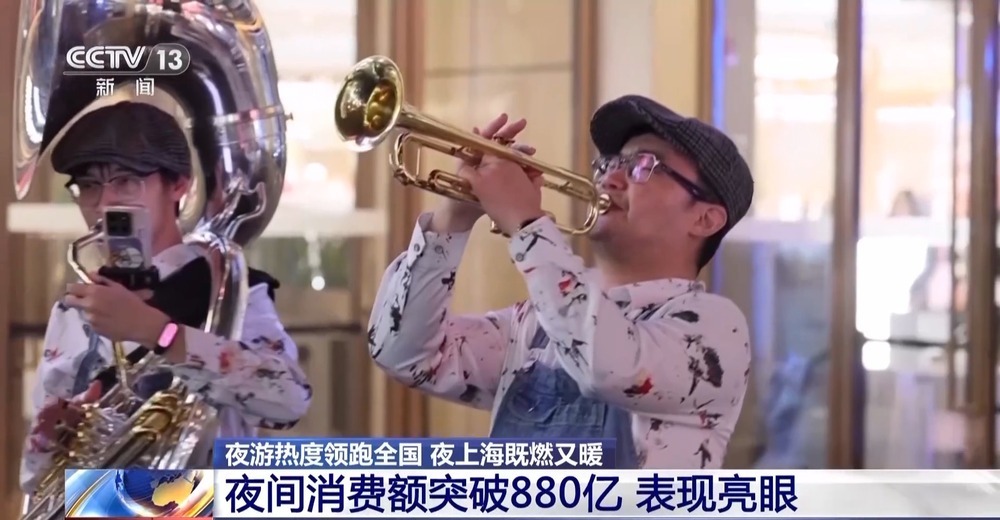 曾经日落而息，如今彻夜狂欢！我国夜经济正在崛起→