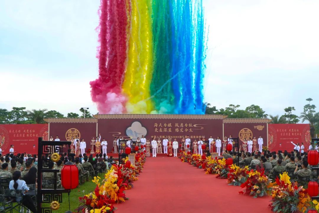 恭喜，他们结婚了！