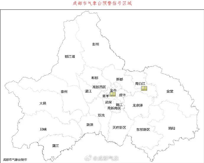 暴雨、雷雨、强对流来了！四川接下来的天气→
