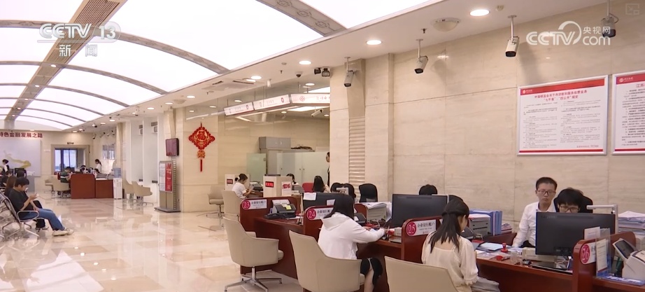 467.3万亿元、13.9万亿元……“数”说银行保险业服务实体经济、改善民生能力增强 467.3万亿元、13.9万亿元……“数”说银行保险业服务实体经济、改善民生能力增强