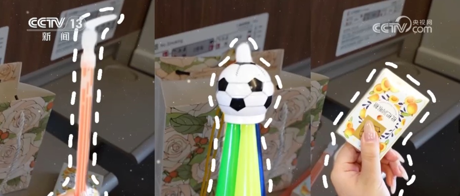 “体育+”经济全方位无死角借“体”出击 夏夜运动热力全开激起消费“涟漪” “体育+”经济全方位无死角借“体”出击 夏夜运动热力全开激起消费“涟漪”