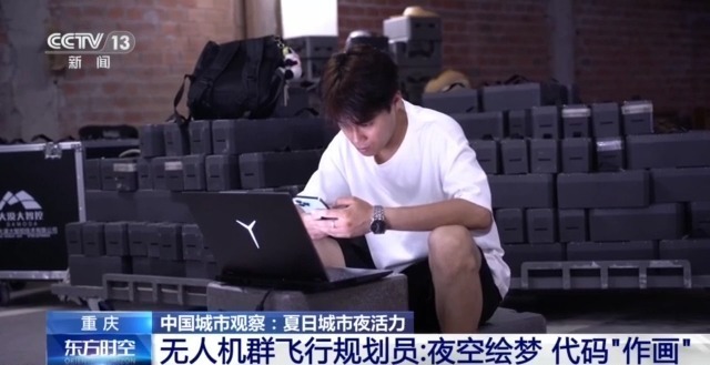 曾经日落而息，如今彻夜狂欢！我国夜经济正在崛起→