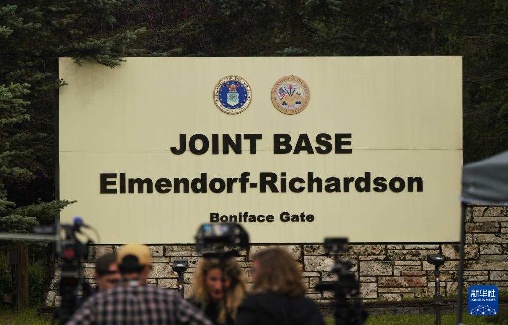 “普特会”谈近3小时 “大阵仗”有玄机