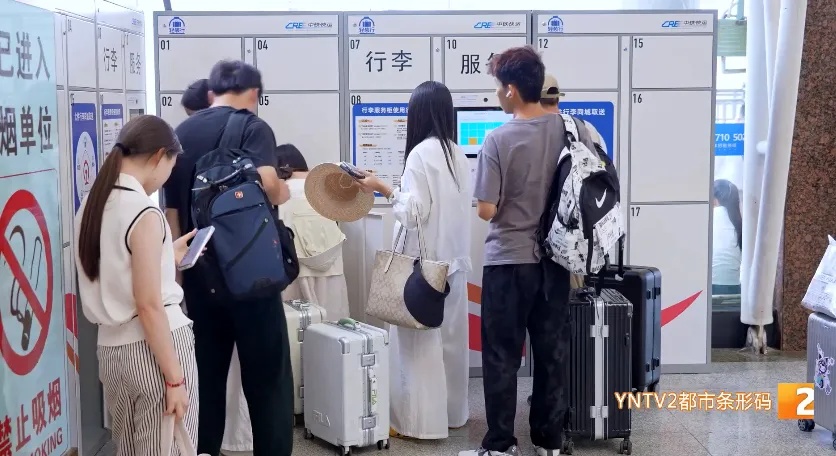 超1800万人次！单日发送量创新高！