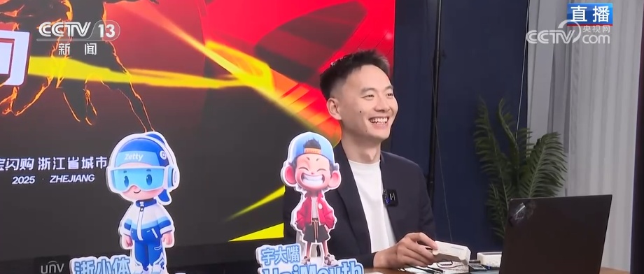 “体育+”经济全方位无死角借“体”出击 夏夜运动热力全开激起消费“涟漪” “体育+”经济全方位无死角借“体”出击 夏夜运动热力全开激起消费“涟漪”