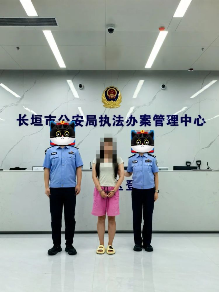 杀熟！女子被“闺蜜”坑骗10万元！