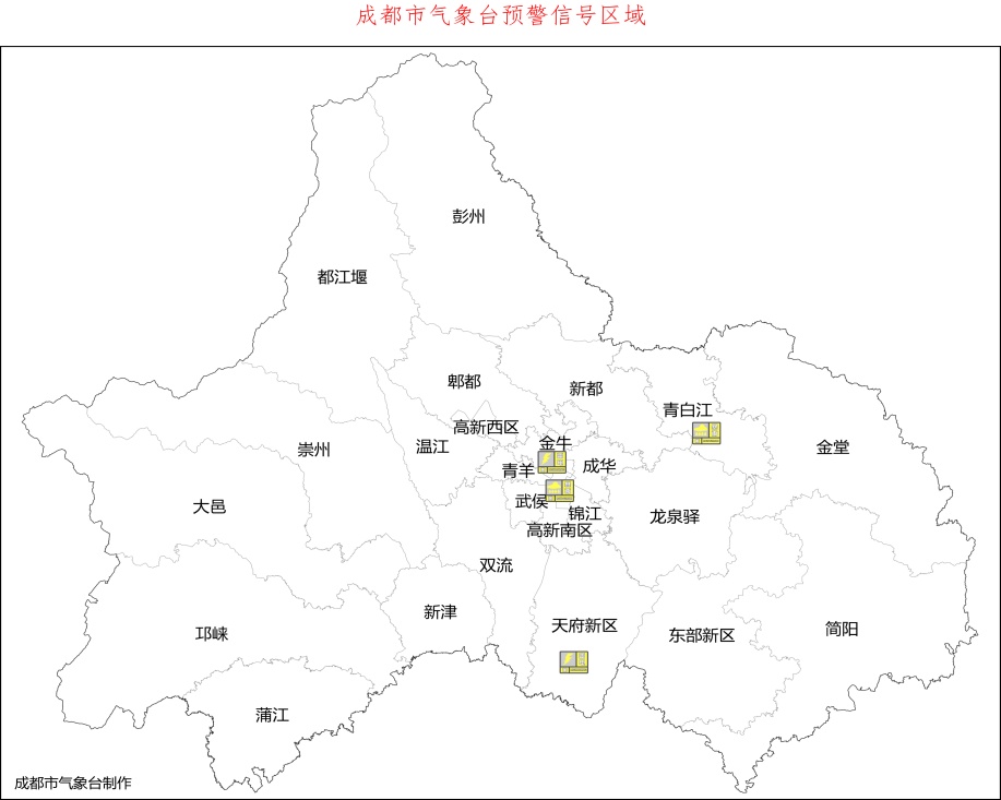 暴雨来了！成都发布暴雨黄色预警信号