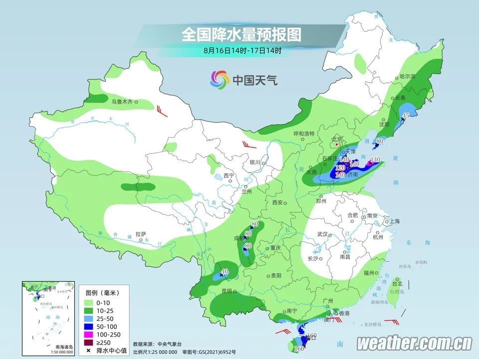 辽宁雨势有变！多地雨量大，未来三天下不停