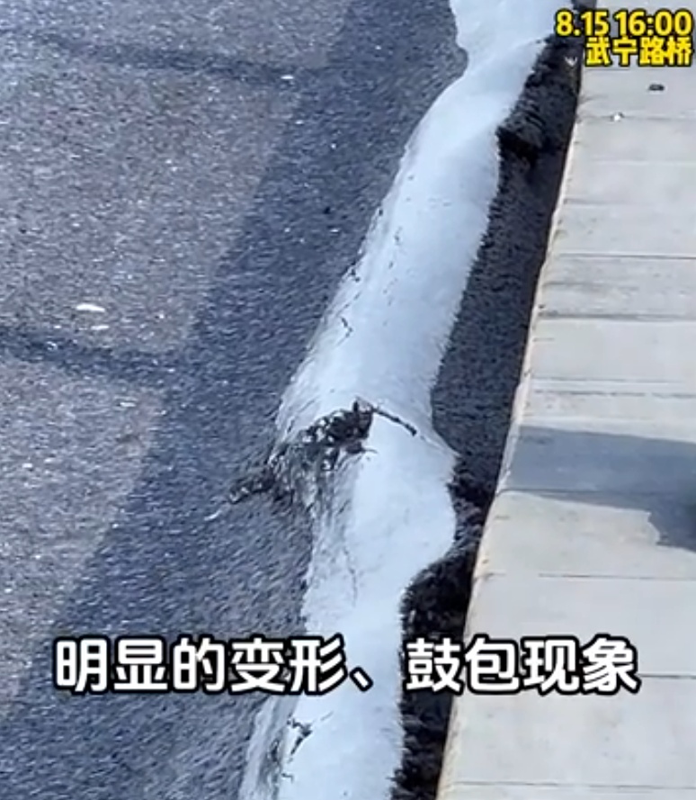 上海武宁路桥“热化了”？明显变形鼓包，网友：给它两瓶盐汽水！这波太凶，挺住