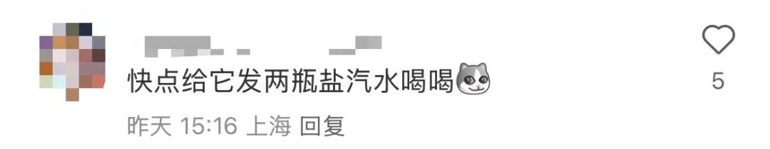 上海武宁路桥“热化了”？明显变形鼓包，网友：给它两瓶盐汽水！这波太凶，挺住
