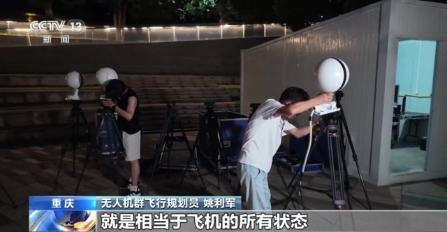 曾经日落而息，如今彻夜狂欢！我国夜经济正在崛起→