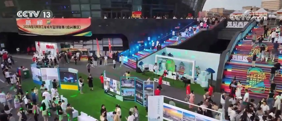 “体育+”经济全方位无死角借“体”出击 夏夜运动热力全开激起消费“涟漪” “体育+”经济全方位无死角借“体”出击 夏夜运动热力全开激起消费“涟漪”