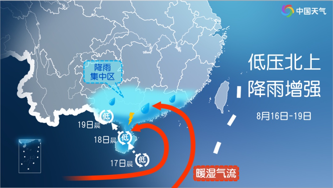 暴雨靠近!北方有一片降雨核心地带,警惕强对流天气 暴雨靠近!北方有一片降雨核心地带,警惕强对流天气