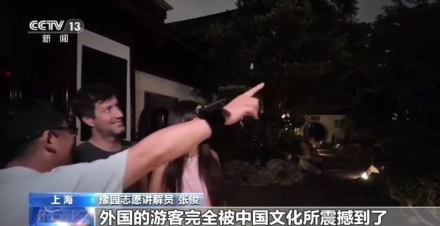 曾经日落而息，如今彻夜狂欢！我国夜经济正在崛起→