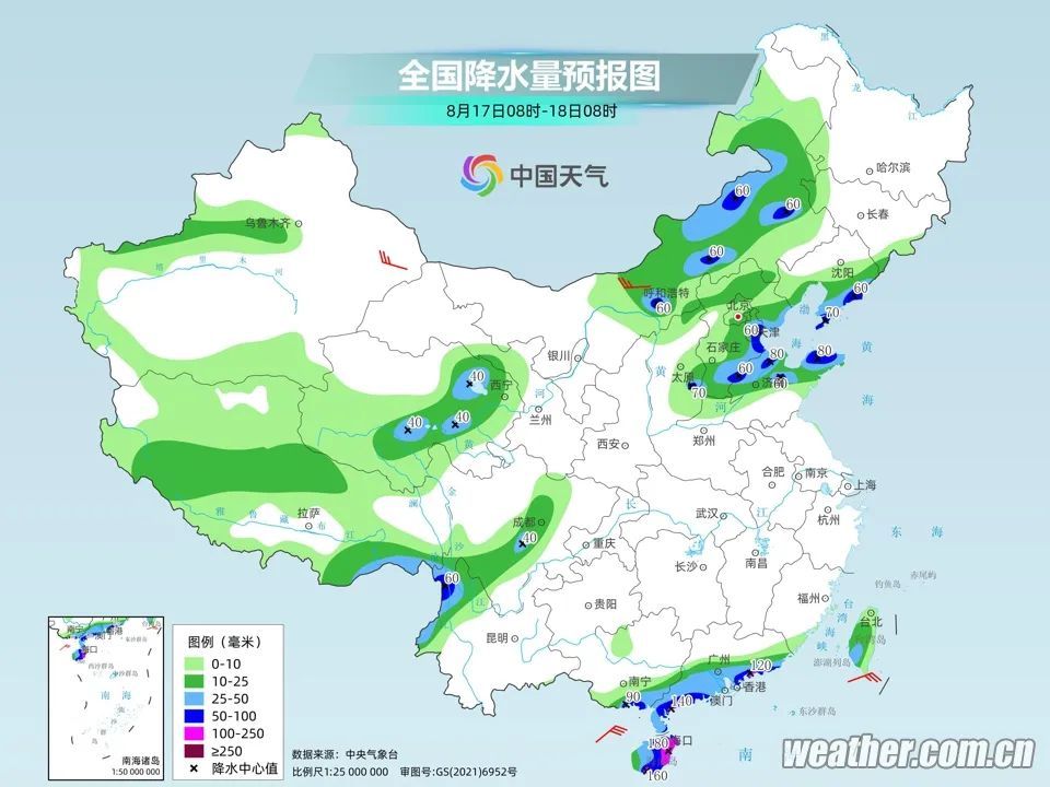 辽宁雨势有变！多地雨量大，未来三天下不停