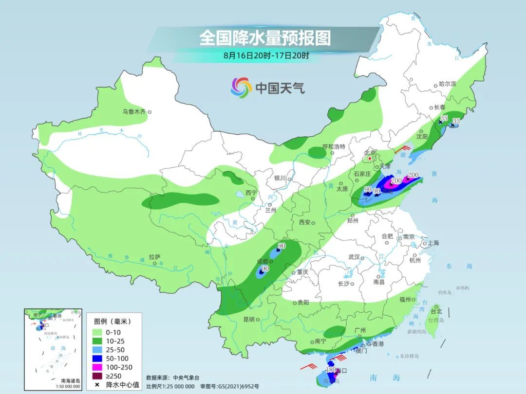 暴雨靠近!北方有一片降雨核心地带,警惕强对流天气 暴雨靠近!北方有一片降雨核心地带,警惕强对流天气