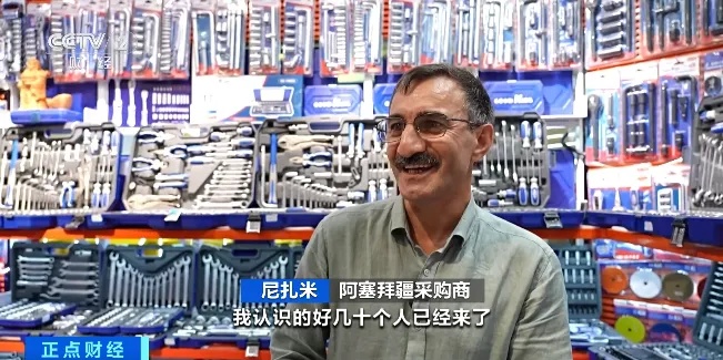 暴涨260%！外国人涌入浙江一城“扫货”！今年还多出一个新打卡地