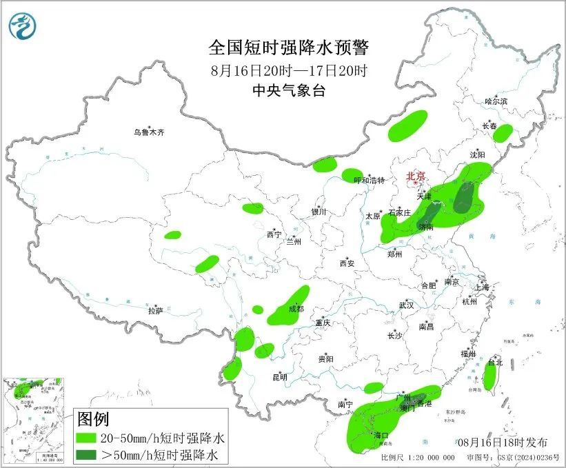 暴雨靠近!北方有一片降雨核心地带,警惕强对流天气 暴雨靠近!北方有一片降雨核心地带,警惕强对流天气
