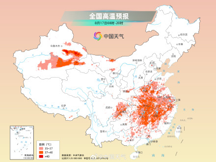 副热带高压北抬 大范围持续性高温闷热上线