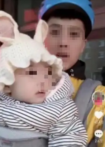 假扮骑手、卖惨引流，“苏星颜”等多位博主被查处！