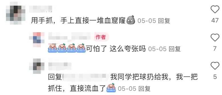 “杀伤力”惊人！有人手一抓全是血窟窿、有人脸上被扎伤，很多人喜爱这项活动