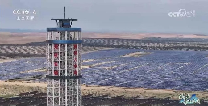 光伏锁沙、苜蓿生金:中国沙漠开挂新操作 光伏锁沙、苜蓿生金:中国沙漠开挂新操作