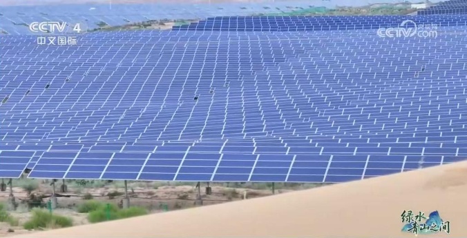 光伏锁沙、苜蓿生金:中国沙漠开挂新操作 光伏锁沙、苜蓿生金:中国沙漠开挂新操作