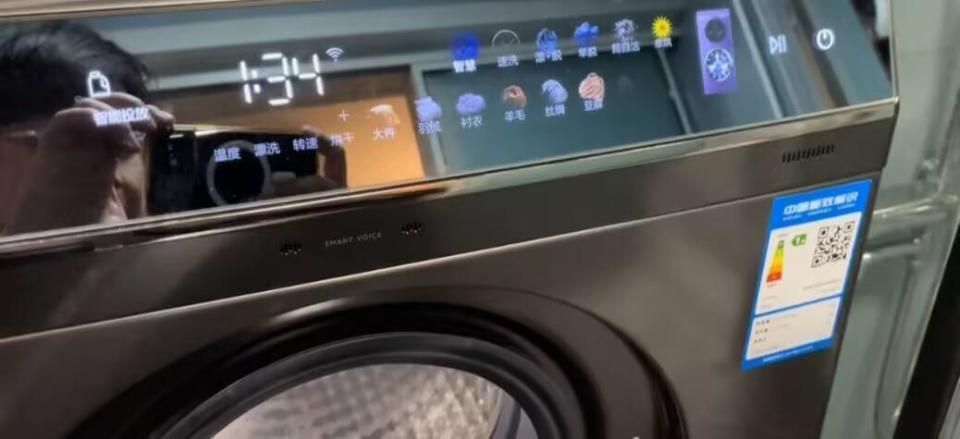 洗衣机大半夜自己唱歌？售后：未查询到报修记录，机器没有音乐播放功能