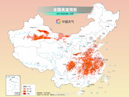 副热带高压北抬 大范围持续性高温闷热上线
