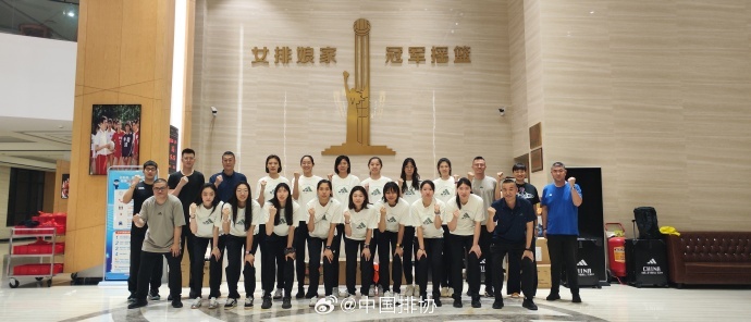 中国女排世锦赛14人名单公布，今日启程前往泰国，8月23日首战墨西哥女排