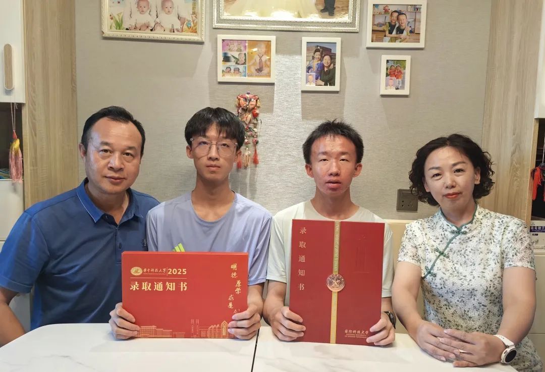 双喜临门！双胞胎“铁路娃”同上“985”名校