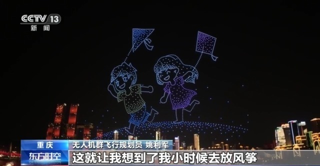 曾经日落而息，如今彻夜狂欢！我国夜经济正在崛起→